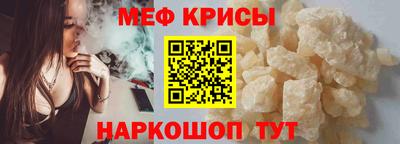 кокаин перу Славянск-на-Кубани