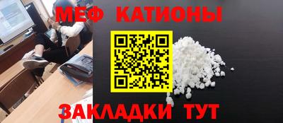 2c-b Славгород