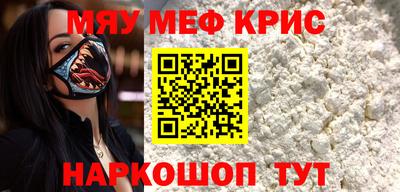 2c-b Славгород