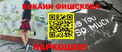 2c-b Славгород