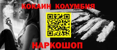 2c-b Славгород