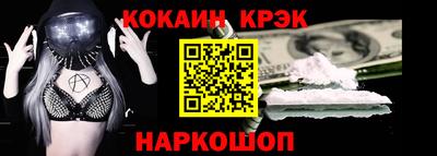 2c-b Славгород