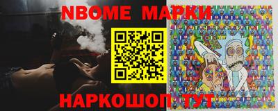 2c-b Славгород