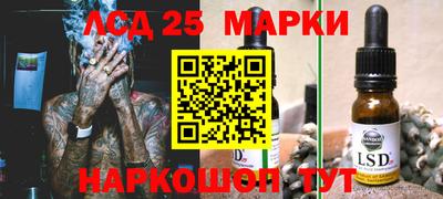 2c-b Славгород
