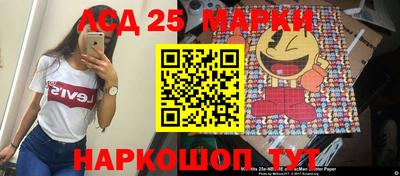 2c-b Славгород