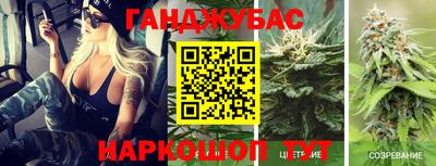 2c-b Славгород