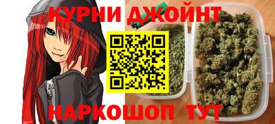2c-b Славгород