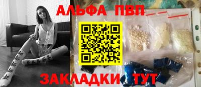 кокаин перу Славянск-на-Кубани