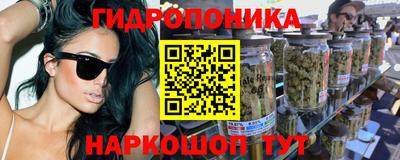 кокаин перу Славянск-на-Кубани