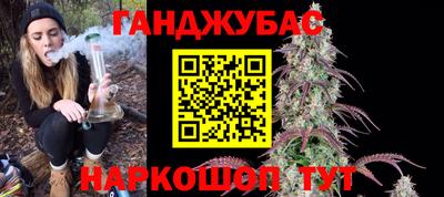 2c-b Славгород