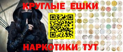 амфетамин Среднеуральск