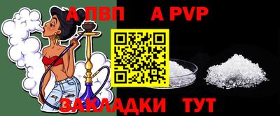 кокаин перу Славянск-на-Кубани