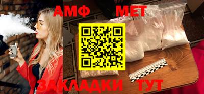 кокаин перу Славянск-на-Кубани