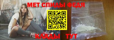 2c-b Славгород