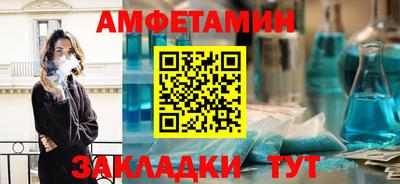 кокаин перу Славянск-на-Кубани