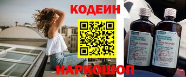 2c-b Славгород