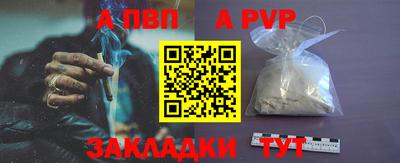 кокаин перу Славянск-на-Кубани