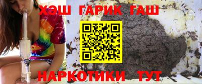 2c-b Славгород